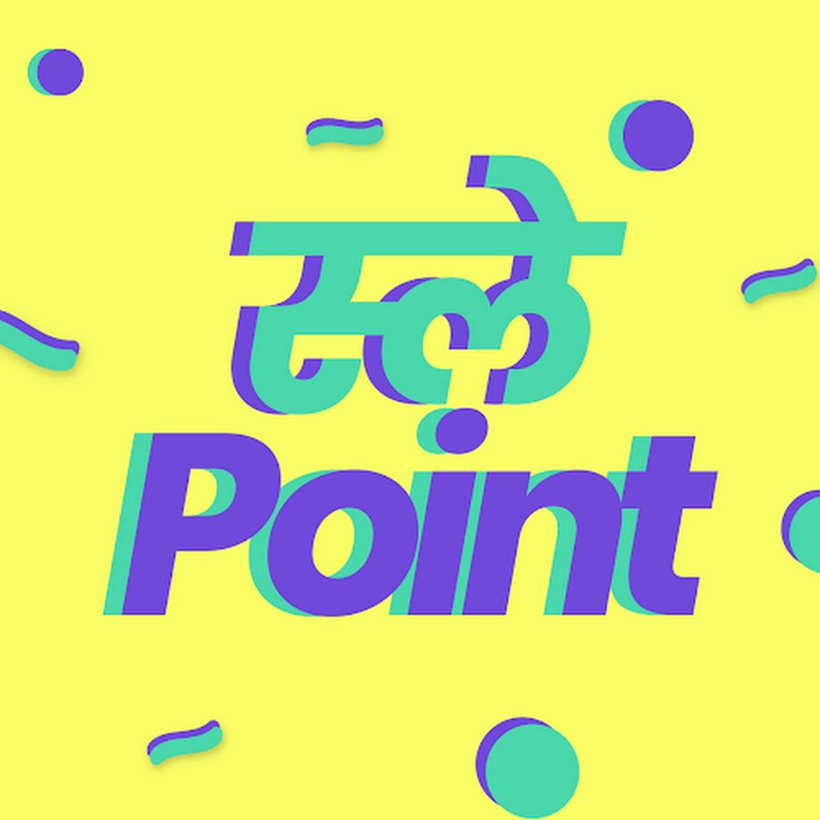 slayy Point Logo